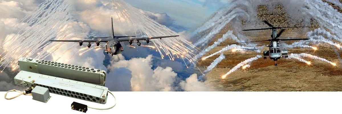 Устройство автоматическое для постановки помех