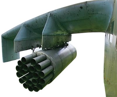 Блок для неуправляемых ракет типа С-8