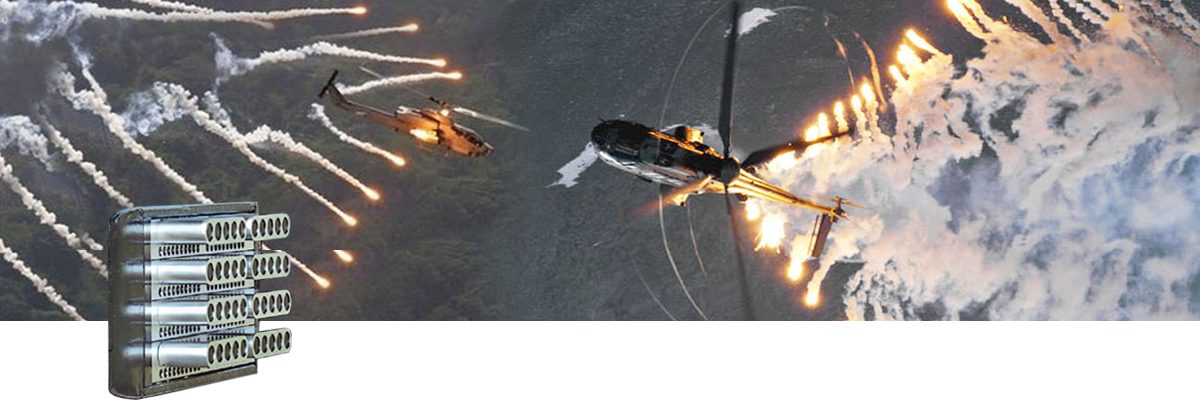 Устройство быброса комбинированное