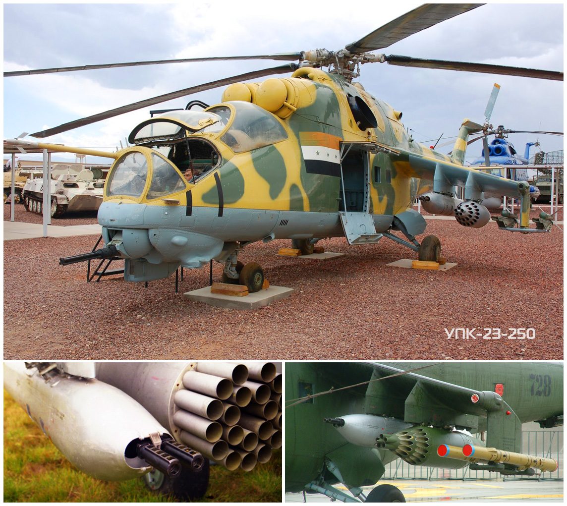 Контейнер пушечный унифицированный
